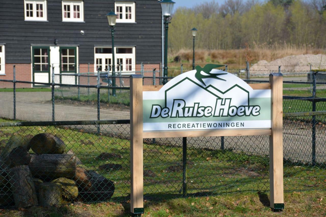 De Rulse Hoeve Heeze Kültér fotó
